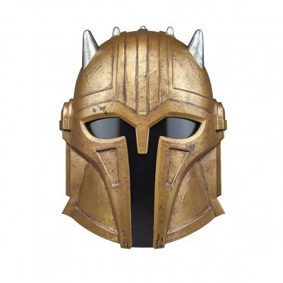 Armorer's Helmet